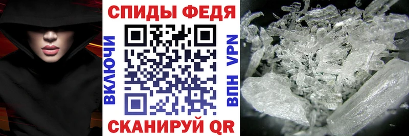 omg зеркало  Талдом  АМФ 98% 