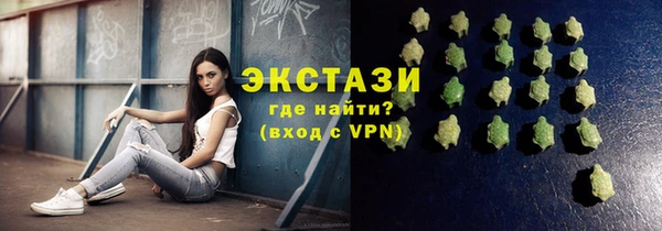 дурь Аркадак