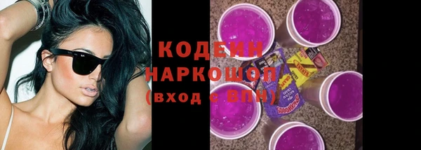 дурь Аркадак