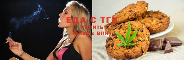 дурь Аркадак