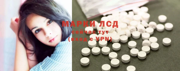 дурь Аркадак