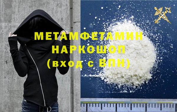 дурь Аркадак