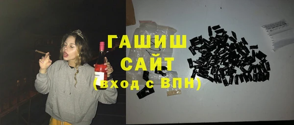 дурь Аркадак