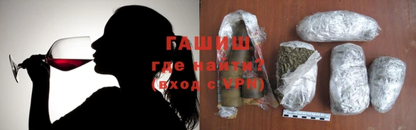 мдпв Армянск