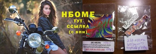 дурь Аркадак
