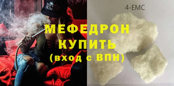 дурь Аркадак