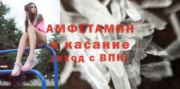 дурь Аркадак