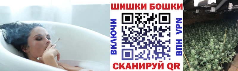 Шишки марихуана индика  наркошоп  Талдом 